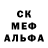 Amphetamine Розовый Oleksandr Bezrodnyy