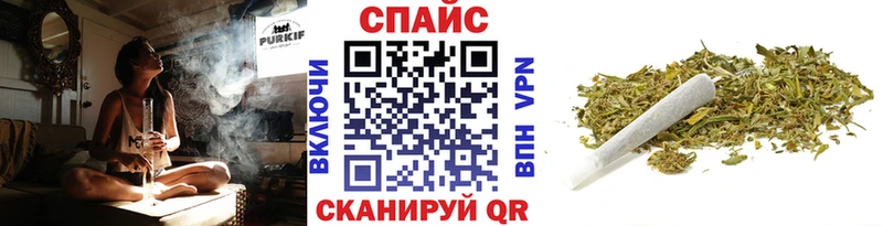 Бутират бутандиол Верхотурье