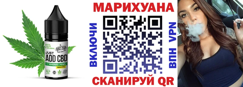 Cannafood марихуана  Верхотурье 