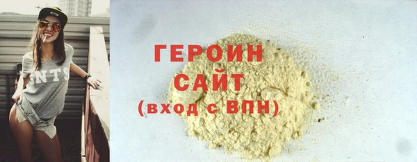 альфа пвп VHQ Баксан