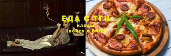 альфа пвп VHQ Баксан