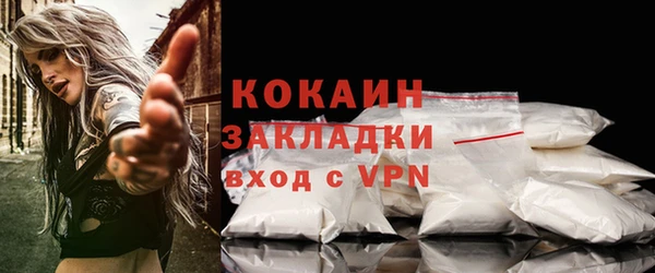 прущие крисы Балахна