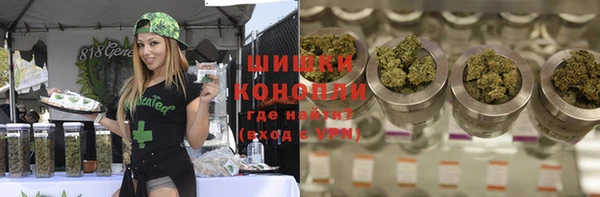 прущие крисы Балабаново