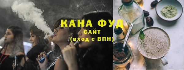 прущие крисы Балахна