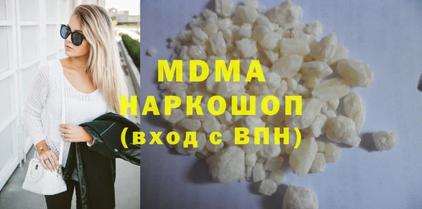 прущие крисы Балахна