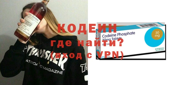 прущие крисы Балахна