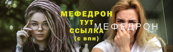кокаин Белоозёрский