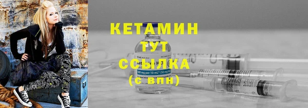 прущие крисы Балахна