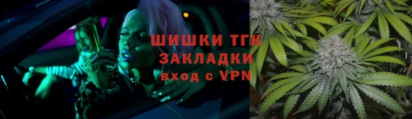 прущие крисы Балабаново