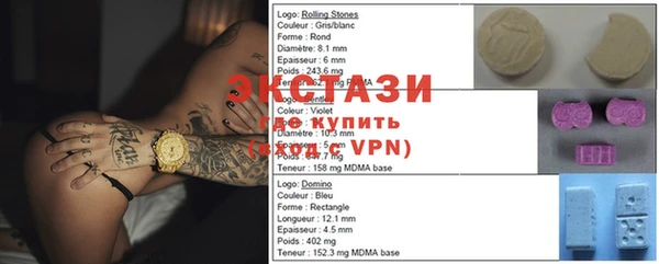 альфа пвп VHQ Баксан