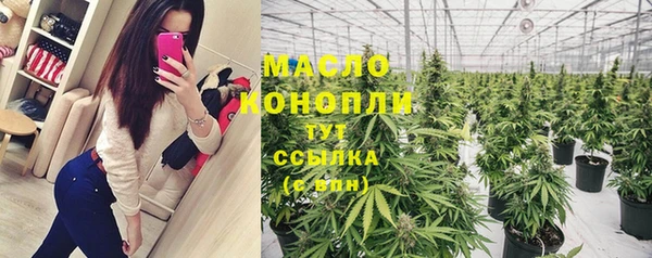прущие крисы Балабаново