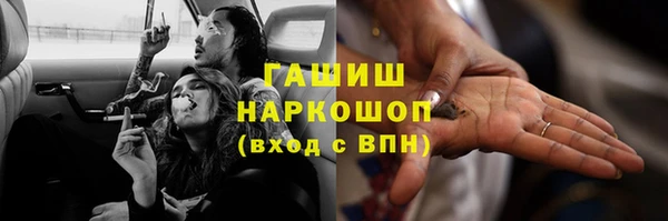 прущие крисы Балахна