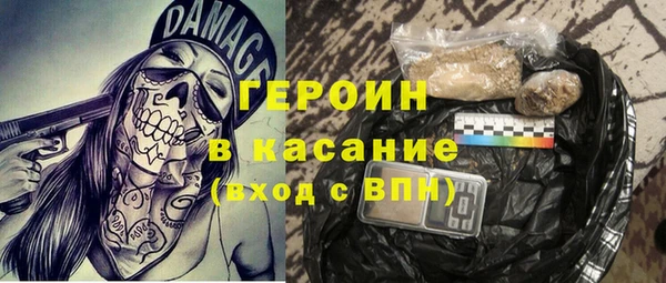 альфа пвп VHQ Баксан