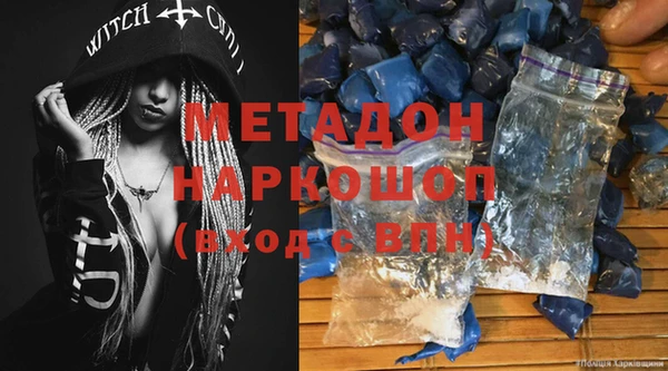 прущие крисы Балахна