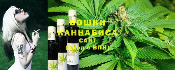 прущие крисы Балабаново