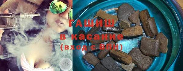 альфа пвп VHQ Баксан