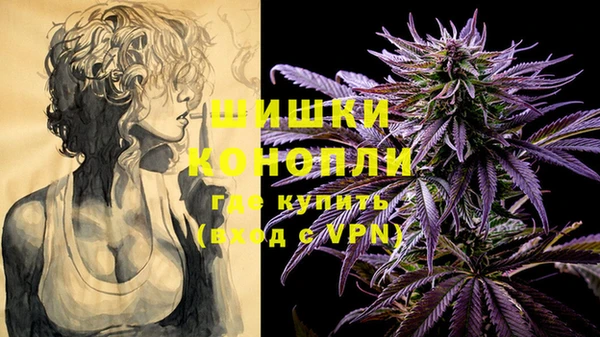 прущие крисы Балабаново