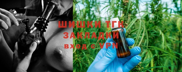 прущие крисы Балахна