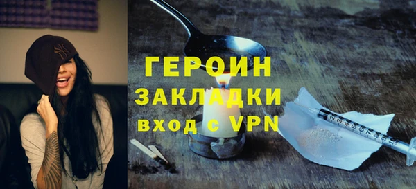 прущие крисы Балахна
