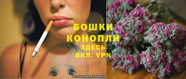 альфа пвп VHQ Баксан