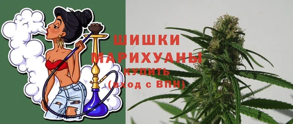 прущие крисы Балабаново
