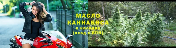 прущие крисы Балабаново