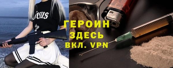 прущие крисы Балахна