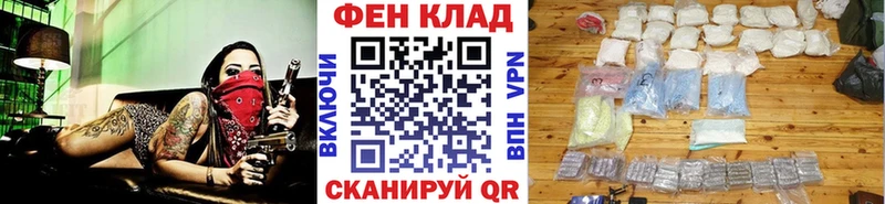 Метамфетамин Декстрометамфетамин 99.9%  mega ссылки  Верхотурье 