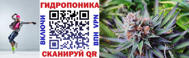 Марихуана гибрид  Верхотурье 